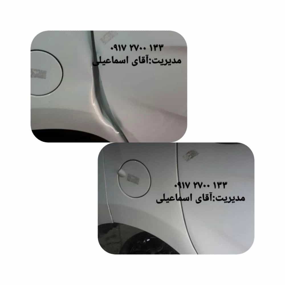 1729663357967.webp