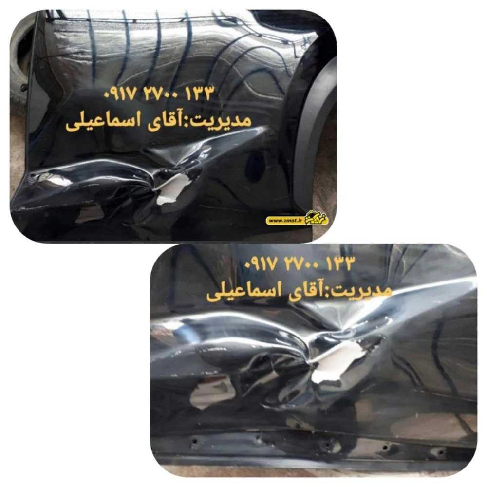 1729663350439.webp