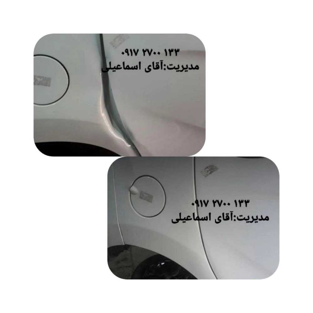 1729663357967.webp