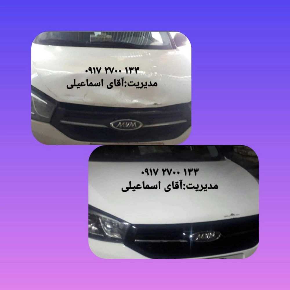 1729663363390.webp